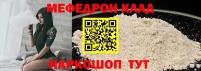 дурь Волжск