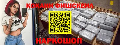 дурь Волжск