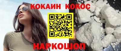 прущие крисы Волжский