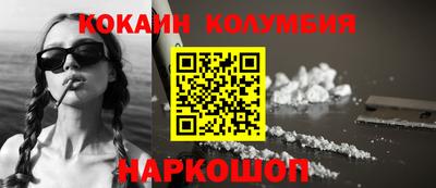 дурь Волжск