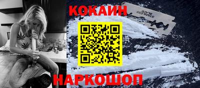 прущие крисы Волжский