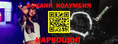 дурь Волжск