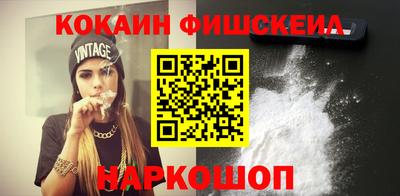 дурь Волжск