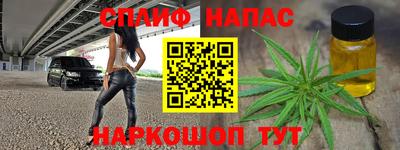дурь Волжск