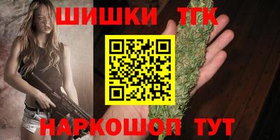дурь Волжск
