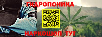 прущие крисы Волжский