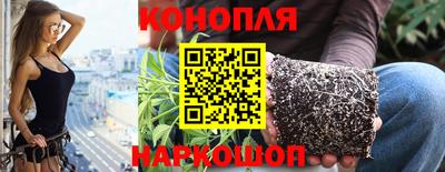 прущие крисы Волжский