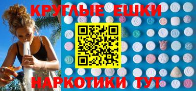 дурь Волжск