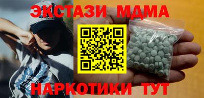 дурь Волжск