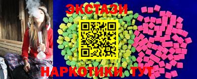 прущие крисы Волжский
