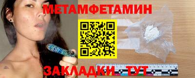дурь Волжск
