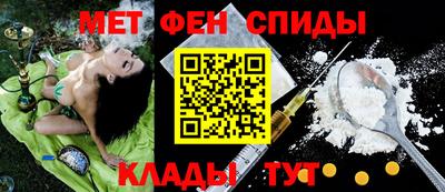 дурь Волжск