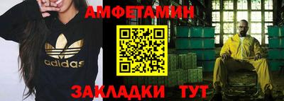 дурь Волжск