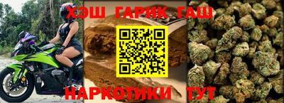 дурь Волжск