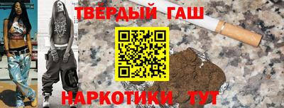 дурь Волжск